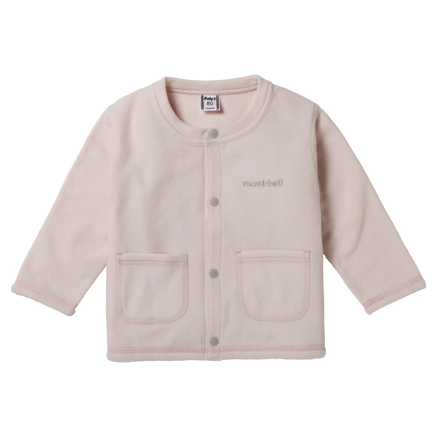 mont-bell: CHAMEECE Cardigan Baby's 70-80