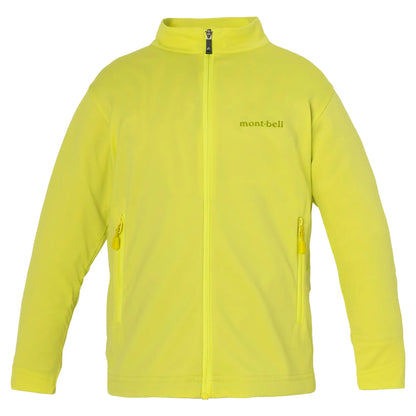 mont-bell: Wickron UV-TECT Full-Zip Shirt Kid's 100-130