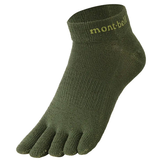 mont-bell: KAMICO Travel 5 Toe Ankle Socks Men's