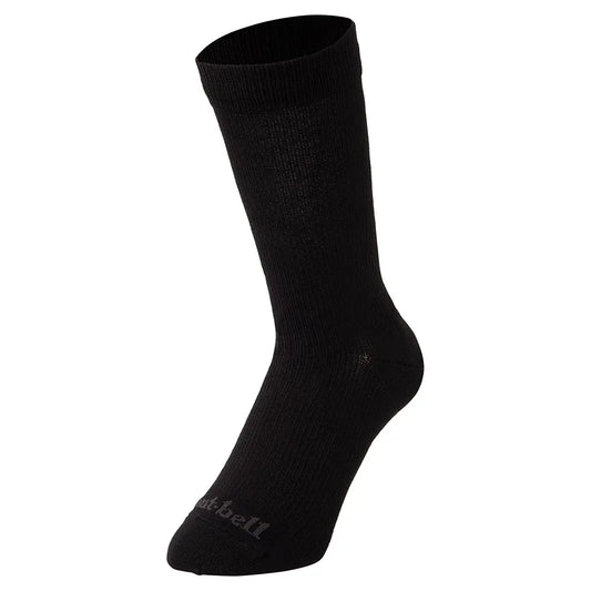 mont-bell: KAMICO Travel Socks Men's