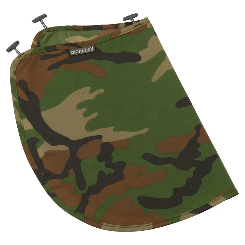 mont-bell: HaT Shade
