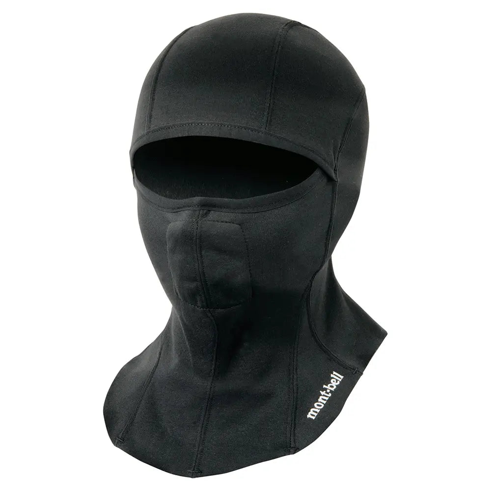 mont-bell: Trail Action Balaclava Kid's