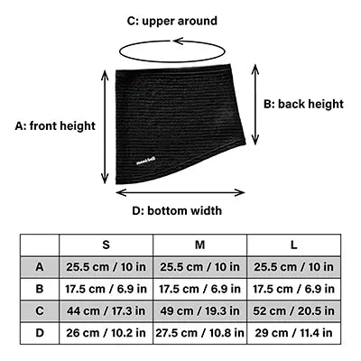 mont-bell: SUPER MERINO WOOL EXP. Neck Gaiter