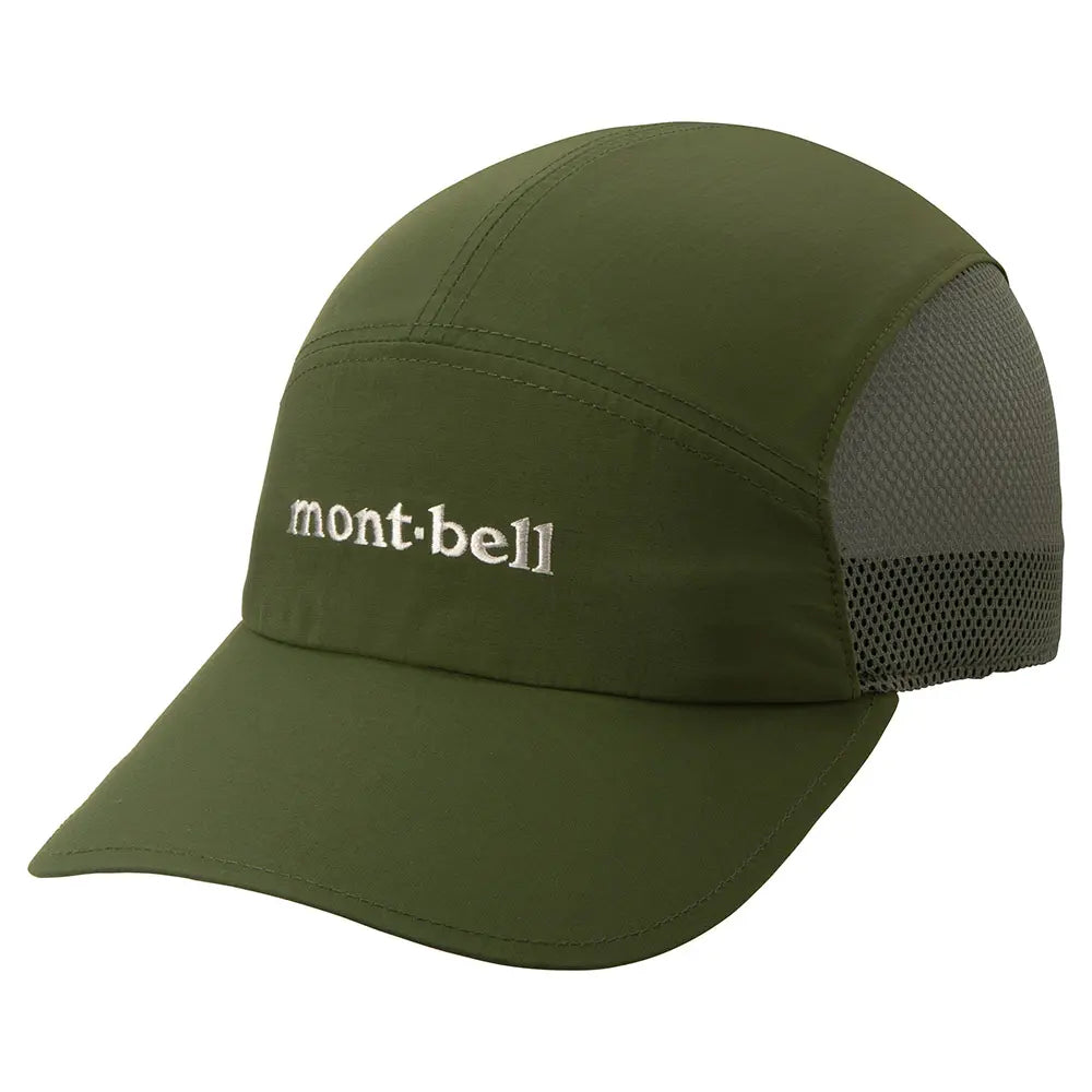 mont-bell: O.D. Mesh Cap