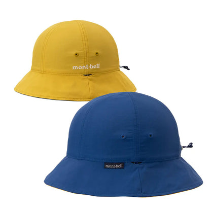 mont-bell: O.D. Reversible Hat Kid's