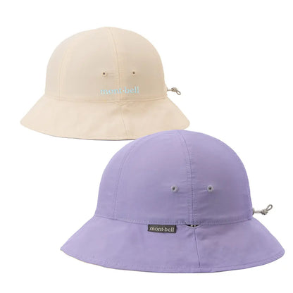 mont-bell: O.D. Reversible Hat Kid's