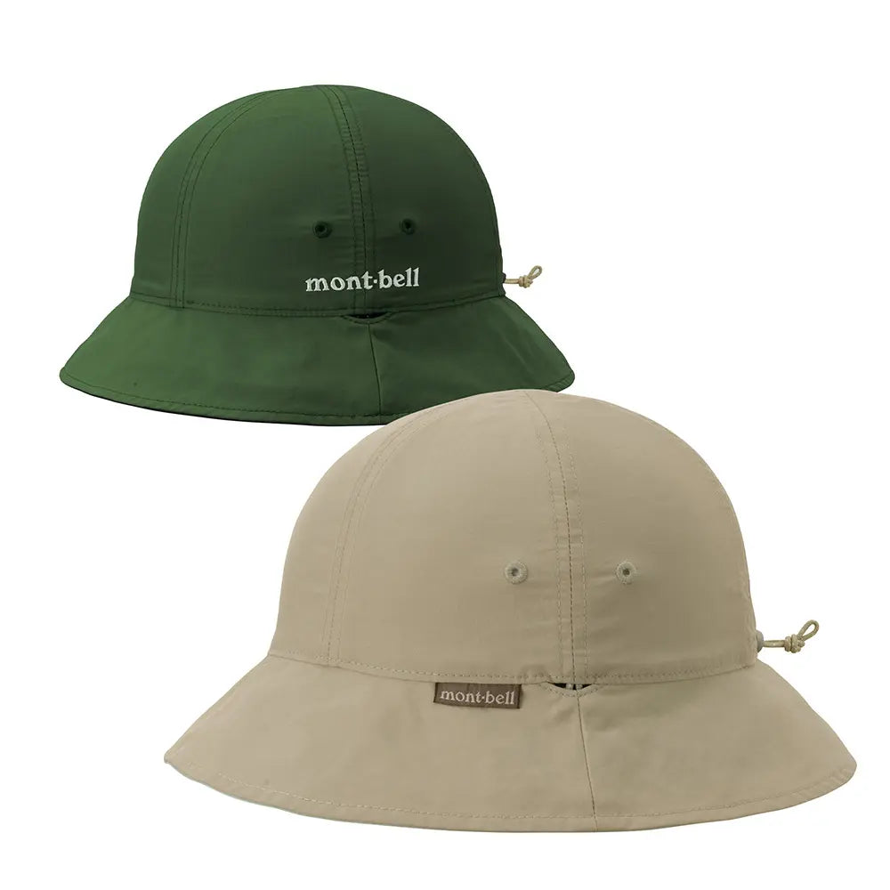 mont-bell: O.D. Reversible Hat Kid's