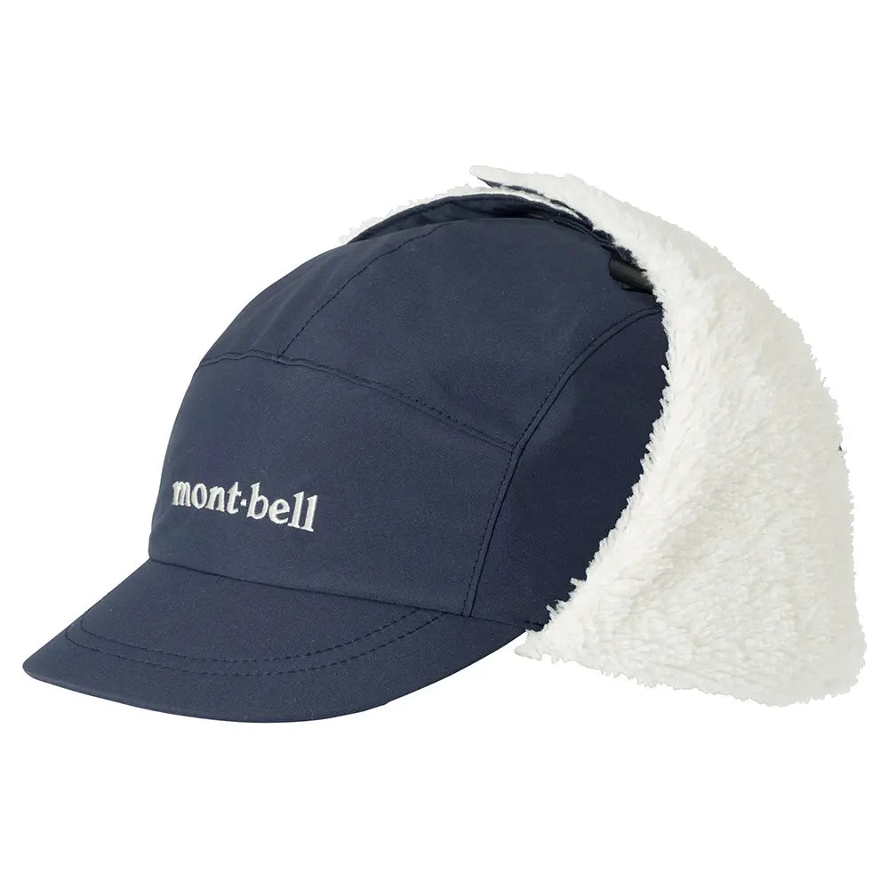 mont-bell: North Pole Cap