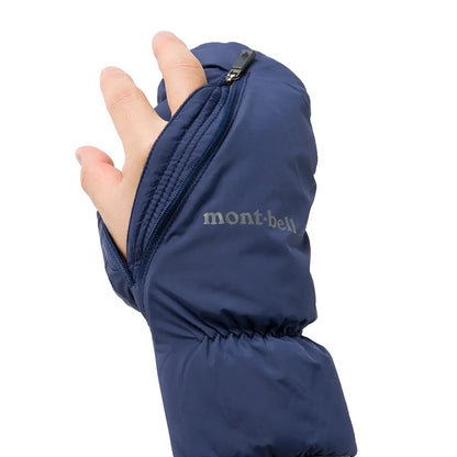 mont-bell: EXCELOFT Zip Mittens