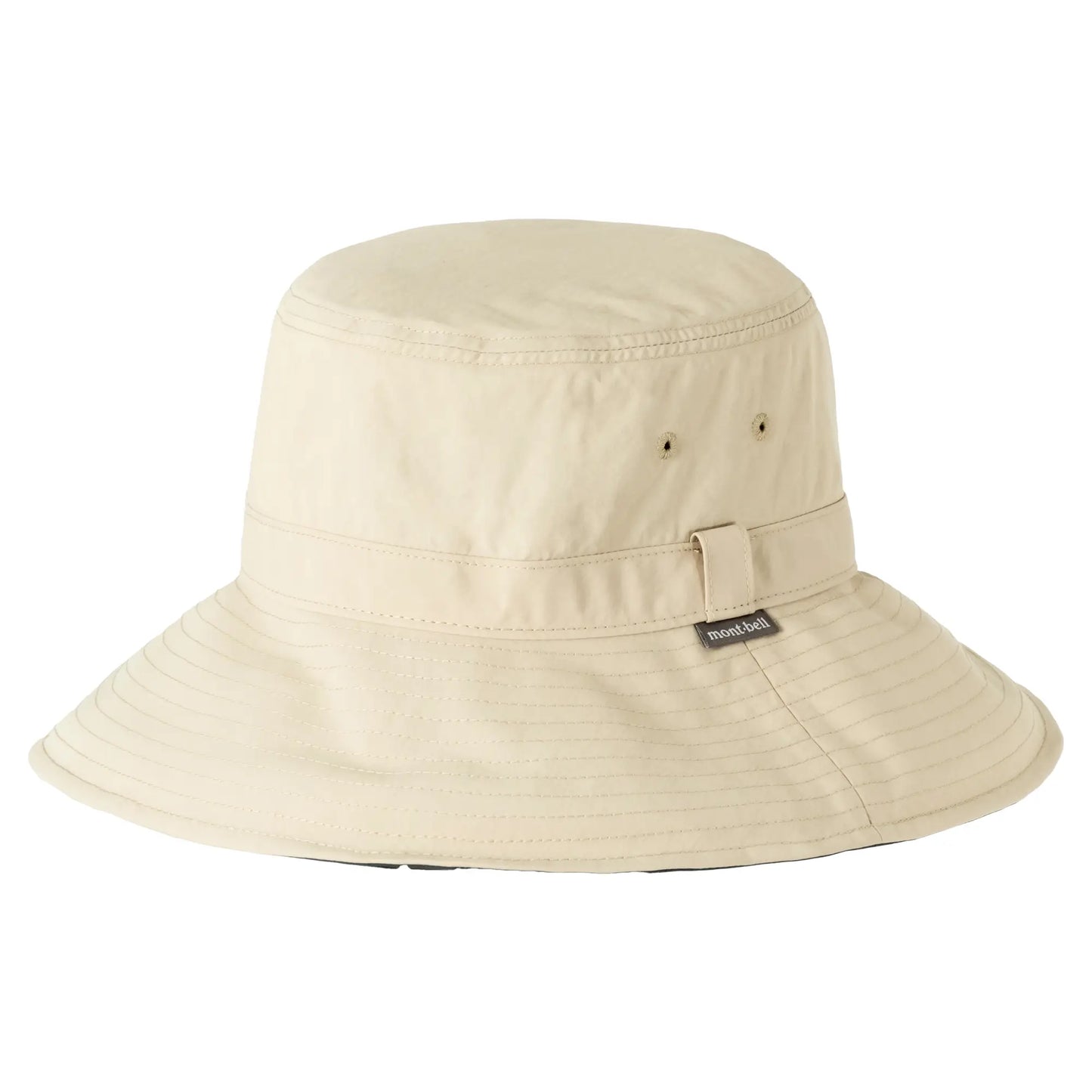 mont-bell: Bugproof Hat