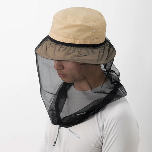 mont-bell: Bugproof Net