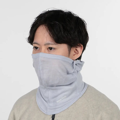 mont-bell: Super Merino Wool Light Weight Balaclava