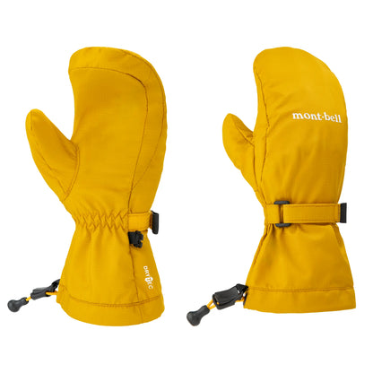 mont-bell: Over Mittens Kid's