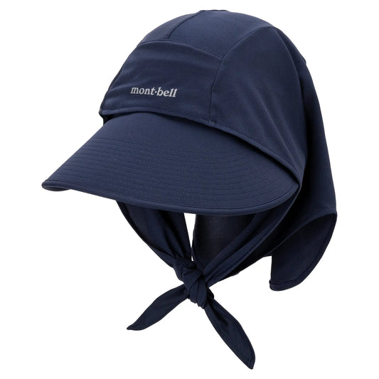 mont-bell: Wickron UV-TECT Visor w/ Detachable Shade
