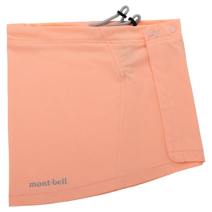 mont-bell: Wickron UV-TECT Snap Face Cover