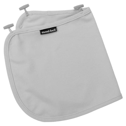 mont-bell: Wickron UV-TECT Hat Shade Kid's