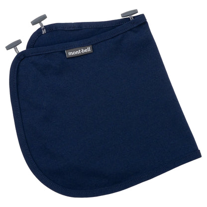 mont-bell: Wickron UV-TECT Hat Shade Kid's