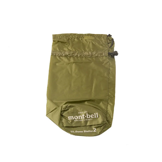 mont-bell: UL Dome Shelter2 Main Stuff Bag