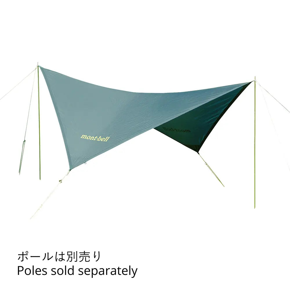 mont-bell: Mini Tarp