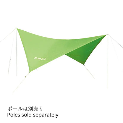 mont-bell: Mini Tarp