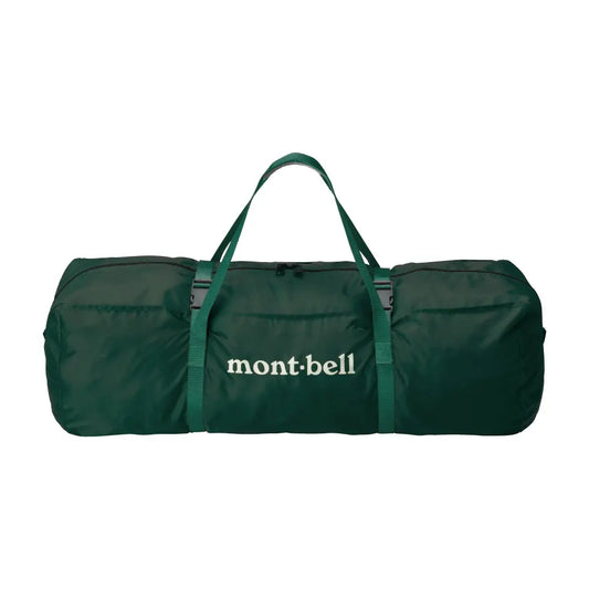 mont-bell: Astro Dome (16) Main Stuff Bag