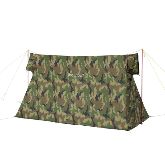 mont-bell: Camouflage Watch Light Zelt