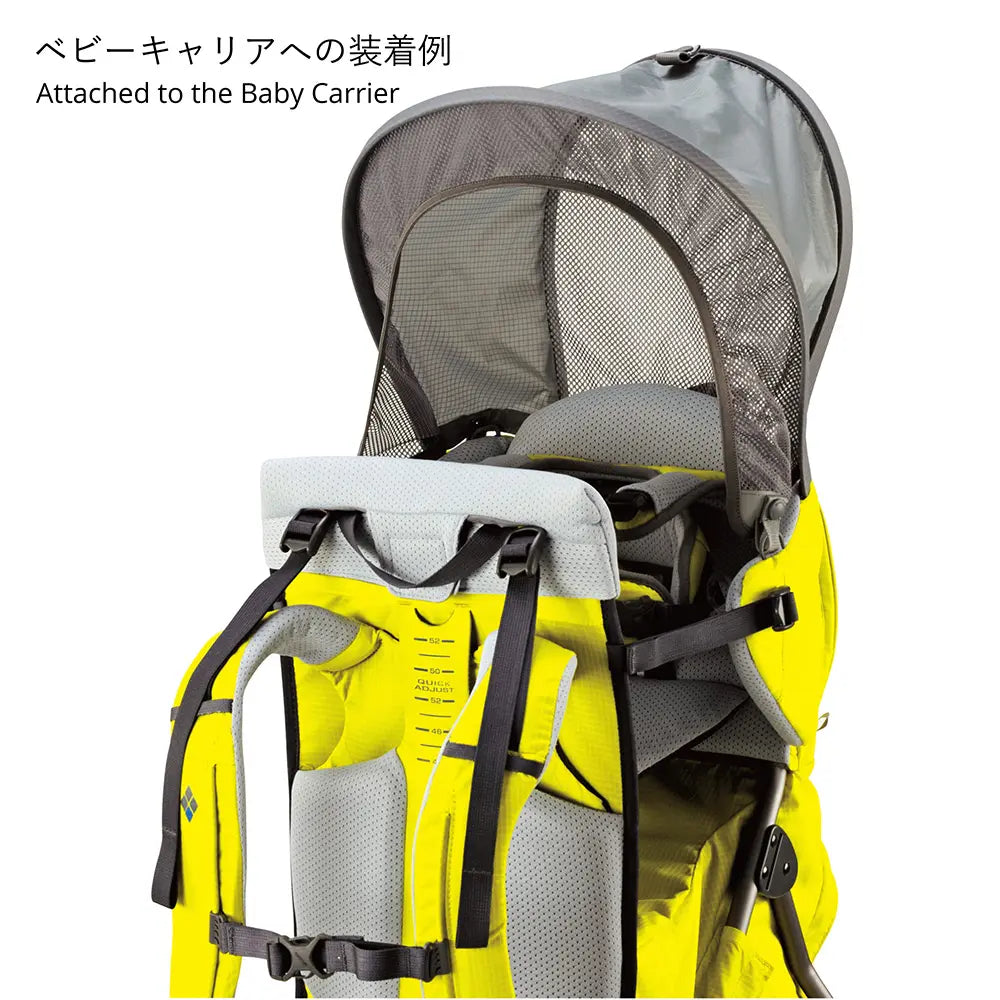 mont-bell: Baby Carrier Sun Shade