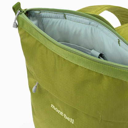 mont-bell: Bernina Pack 10
