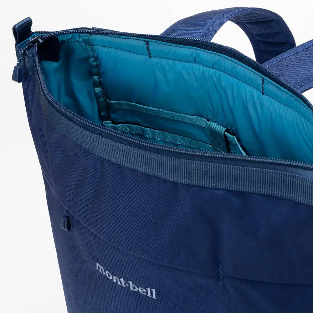 mont-bell: Bernina Pack 15