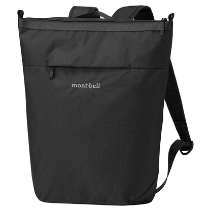 mont-bell: Bernina Pack 15