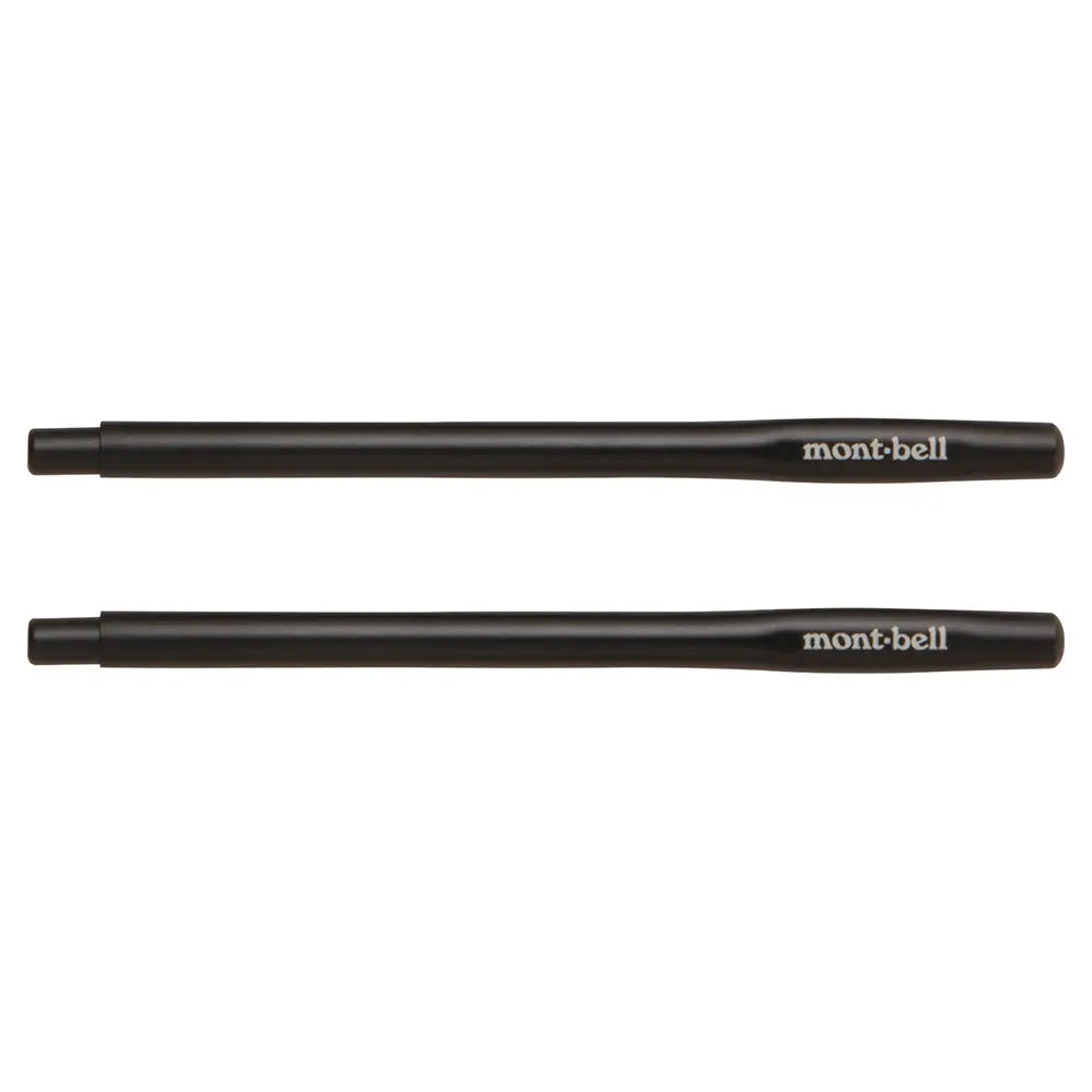 mont-bell: Stuck In Nobashi Chopsticks