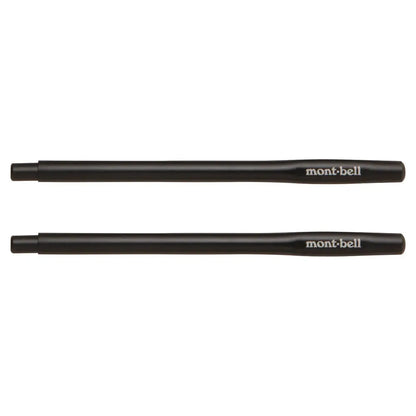 mont-bell: Stuck In Nobashi Chopsticks