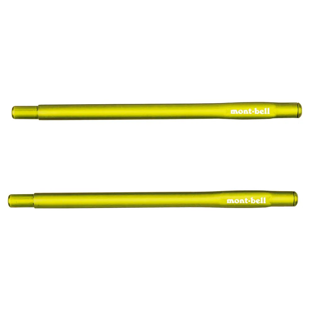 mont-bell: Stuck In Nobashi Chopsticks