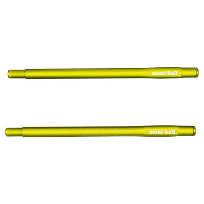 mont-bell: Stuck In Nobashi Chopsticks