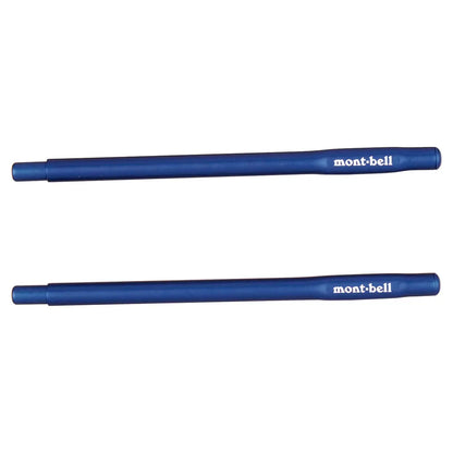 mont-bell: Stuck In Nobashi Chopsticks