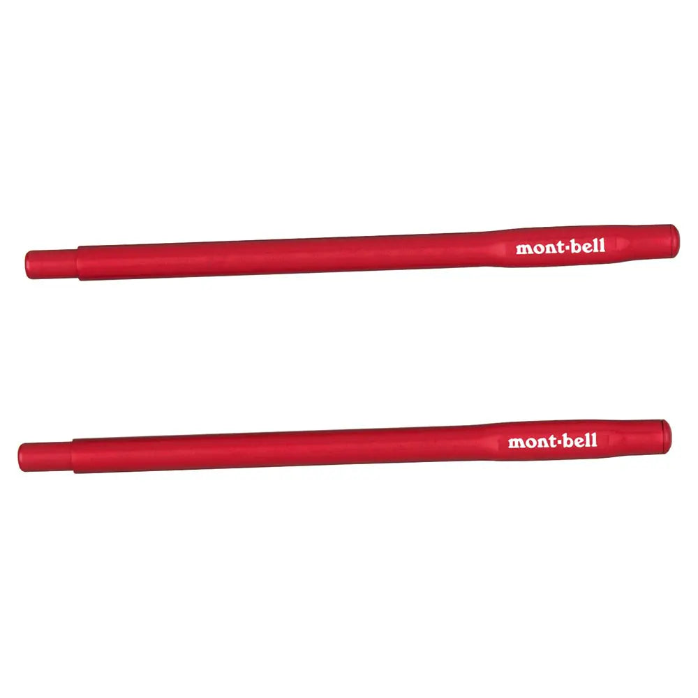 mont-bell: Stuck In Nobashi Chopsticks