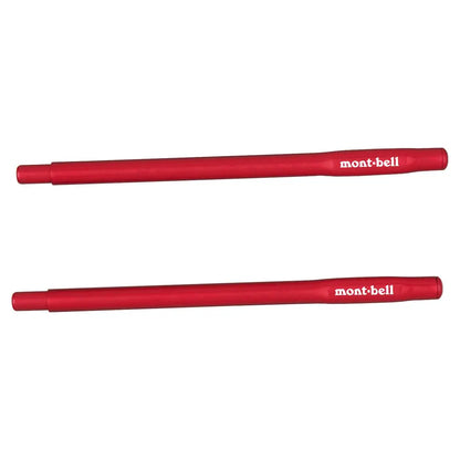 mont-bell: Stuck In Nobashi Chopsticks