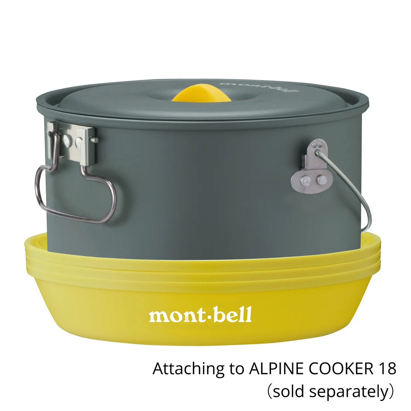 mont-bell: Alpine Stacking Plate 20