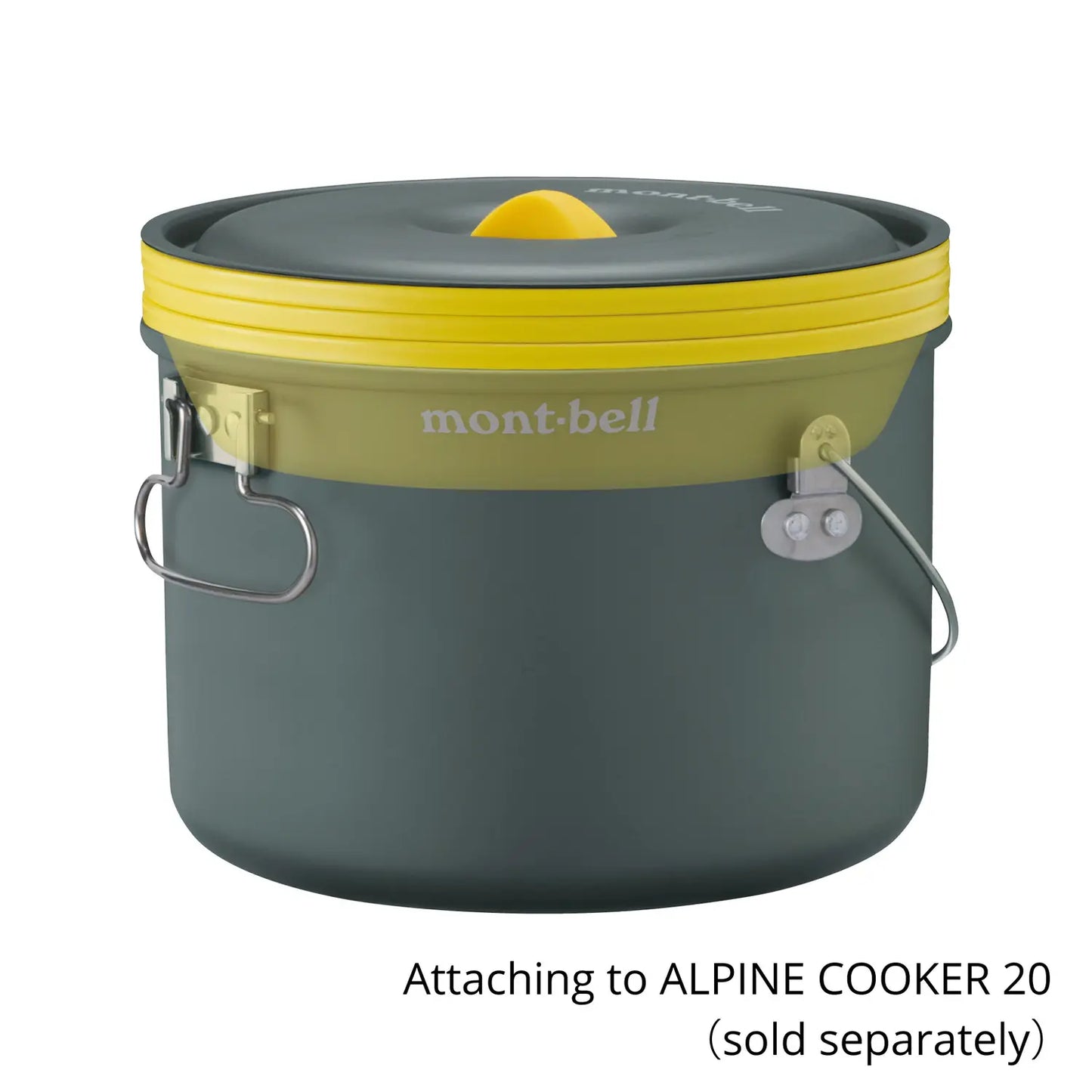 mont-bell: Alpine Stacking Plate 20