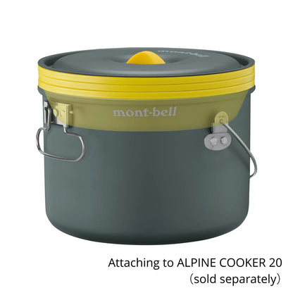 mont-bell: Alpine Stacking Plate 20