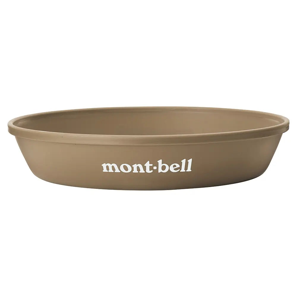 mont-bell: Alpine Stacking Plate 20