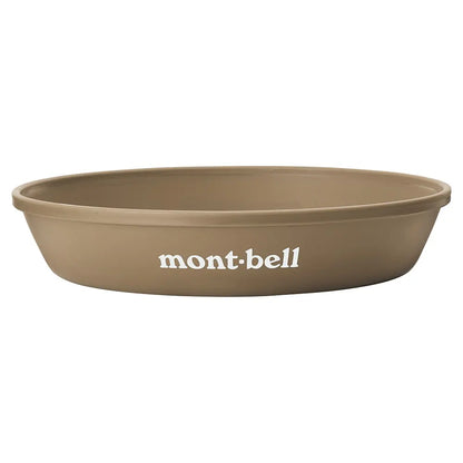mont-bell: Alpine Stacking Plate 20