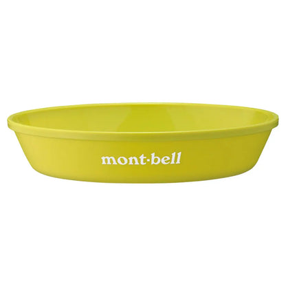 mont-bell: Alpine Stacking Plate 20