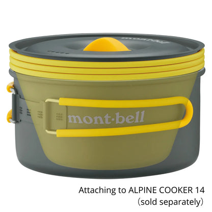 mont-bell: Alpine Stacking Bowl 14