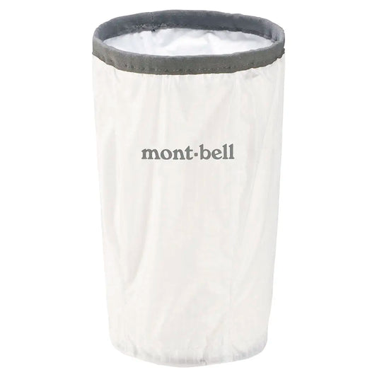 mont-bell: Crushable Lantern Shade L