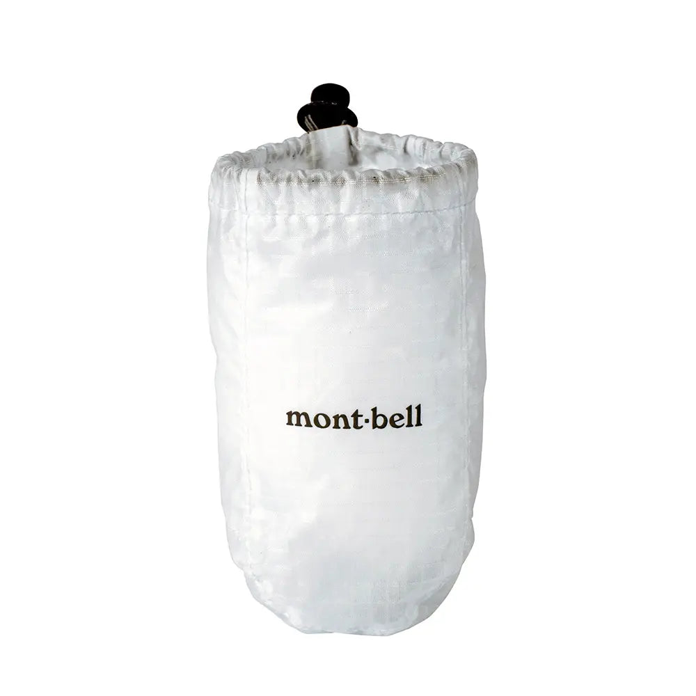 mont-bell: Crushable Lantern Shade