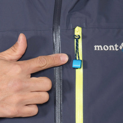 mont-bell: Rocks Zipper Pull