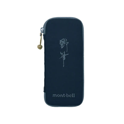 mont-bell: NOFUDE Set