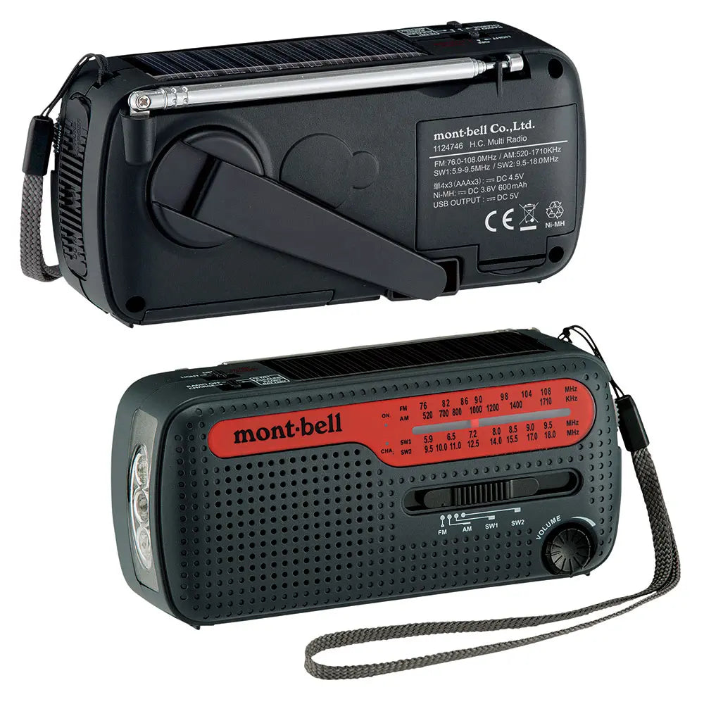 mont-bell: H.C. Multi Radio