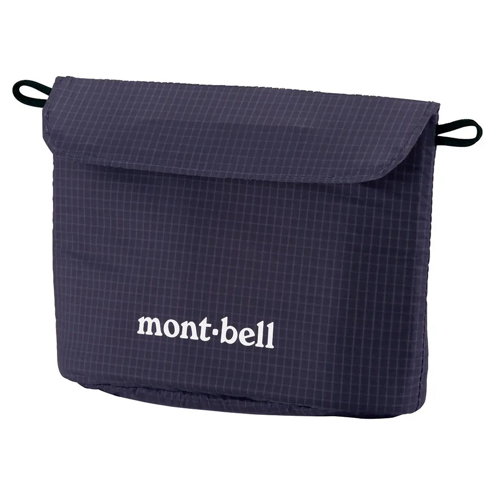 mont-bell: Food Cozy